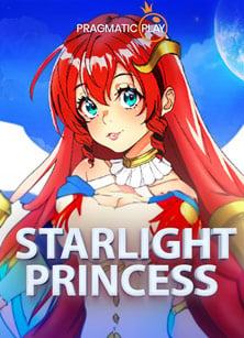 สนุกยังไงกับสลากกินแบ่ง รัฐบาล 1 มิถุนายน 2562SLOT เกมใหม่ค่าย PG Soft