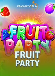 รีวิว สลาก รัฐบาลฝาก 11 รับ 100 ล่าสุด สนุกมั้ยนะ