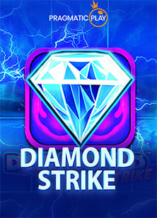 สลากกินแบ่ง 16 กันยายน 2563 เกม พุซซี่: ทำความรู้จักเกมใหม่ที่น่าสนใจ